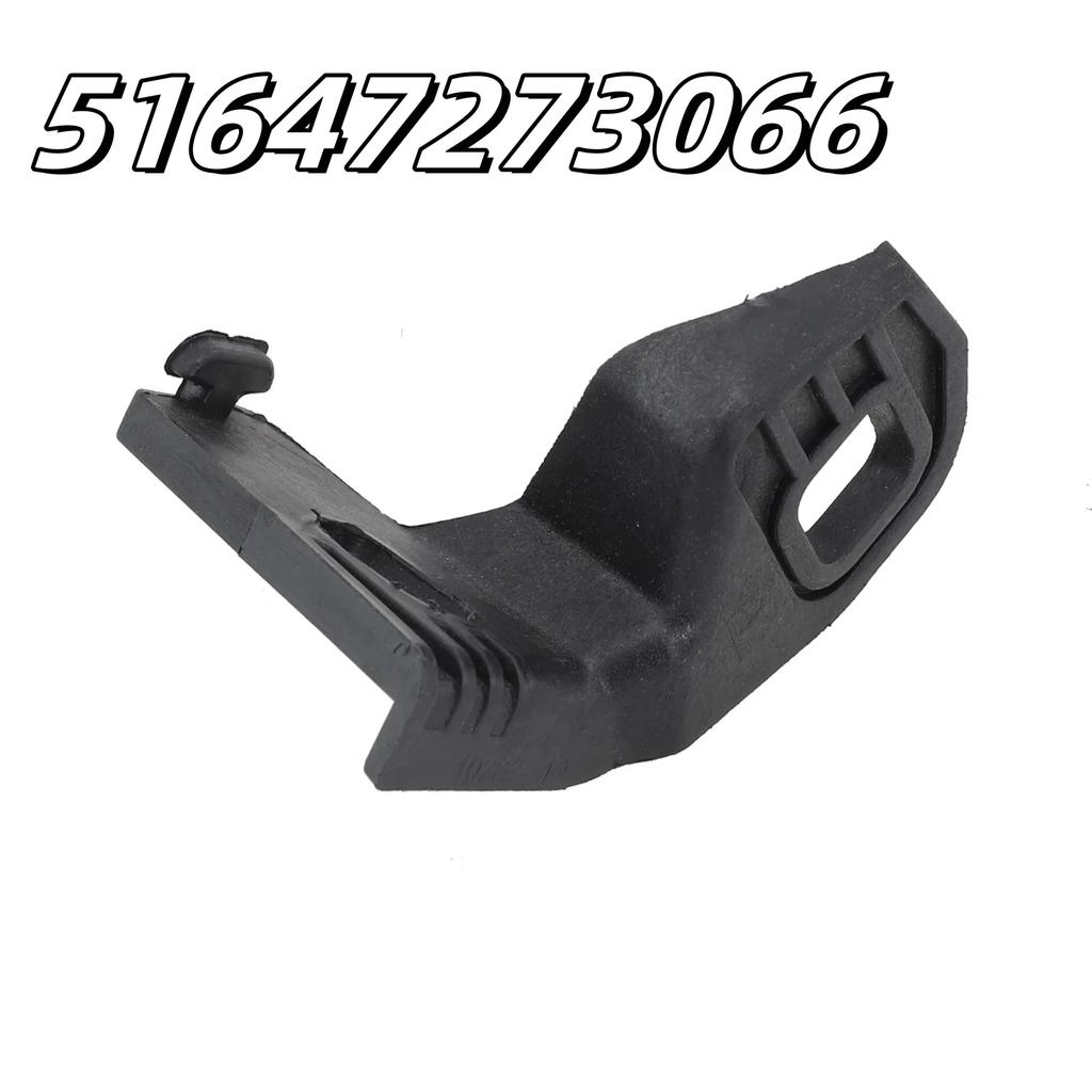 Headlight Headlamp Support Brackets Holder For BMW 1 SERIES F20/F21 For 2 SERIES F22/F23/F87 For M2 51647273065 L 51647273066 R
