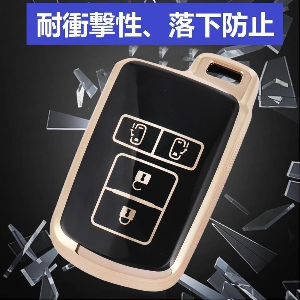 YANMW Voxy Noah 80 Series Key Case Sienta Key Cover Compatible with Toyota Alphard Vellfire 30 Series Smart Key Case (Black)
