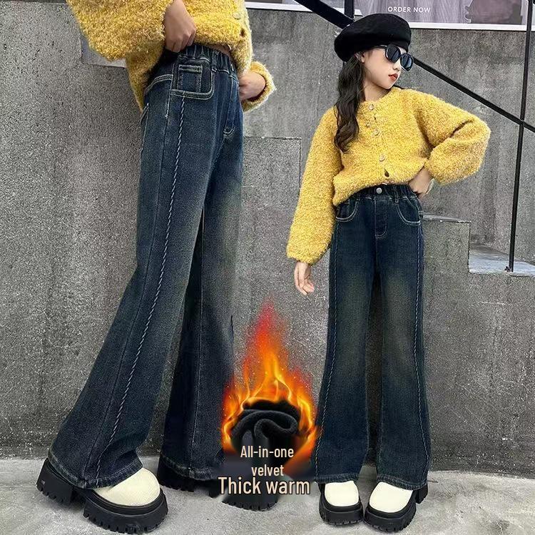 Girls' Plus Velvet Flared Pants - Stylish Slim Fit Autumn/Winter Jeans for Older Children and Students