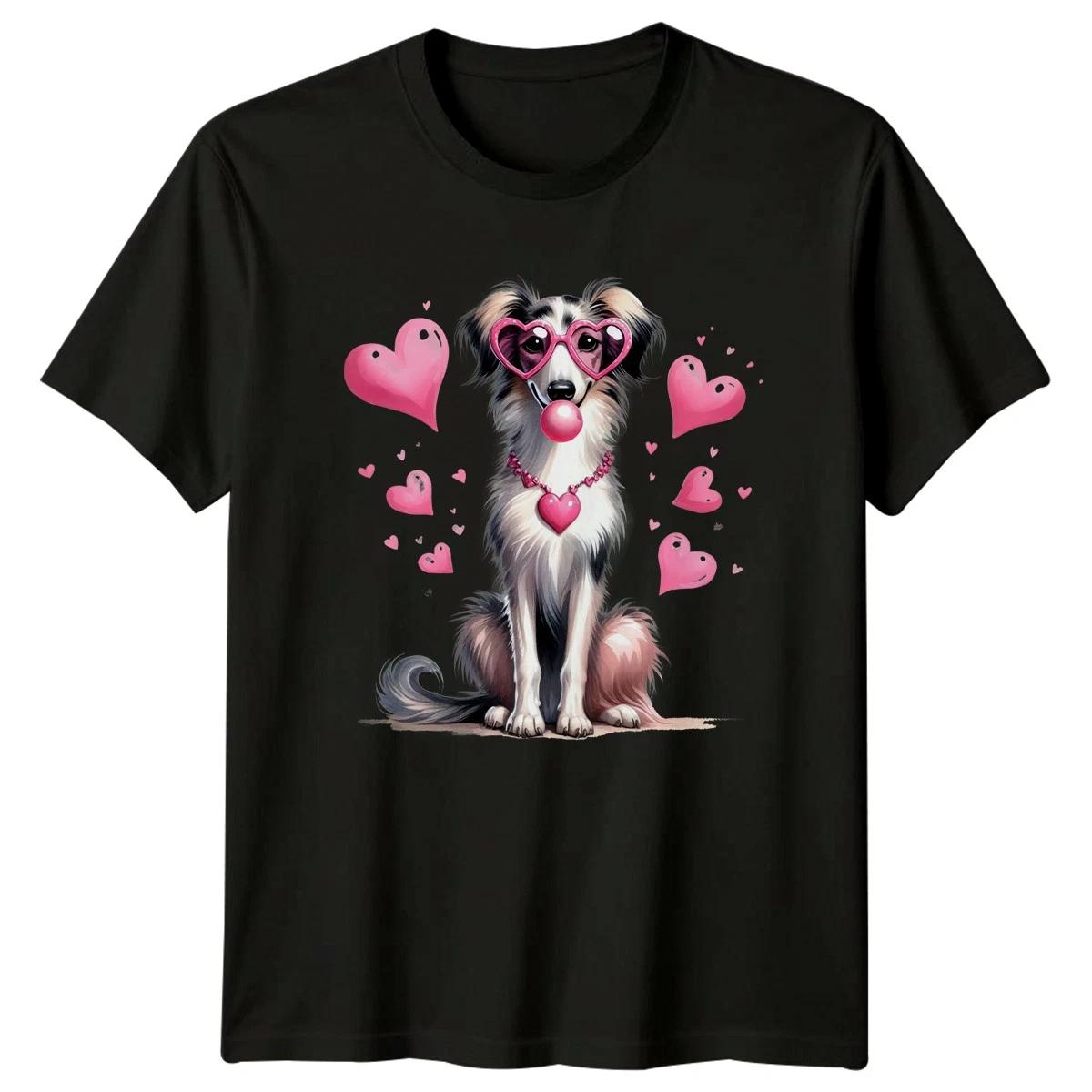 Dog Heart Sunglasses Bubblegum Animals Dogs Mens Womens Graphic Tee Top XXXL