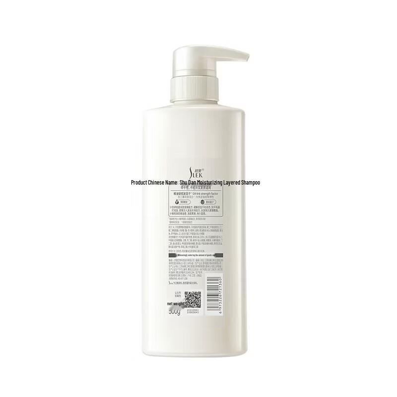 Slek Moisturizing Silk Shampoo