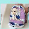 Niedlicher Nylon-Kinderrucksack mit Tiermotiven für Jungen und Mädchen im Kindergarten