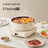 Joyoung Anxin Series 2200W Induction Cooker CN plug (adapter included)