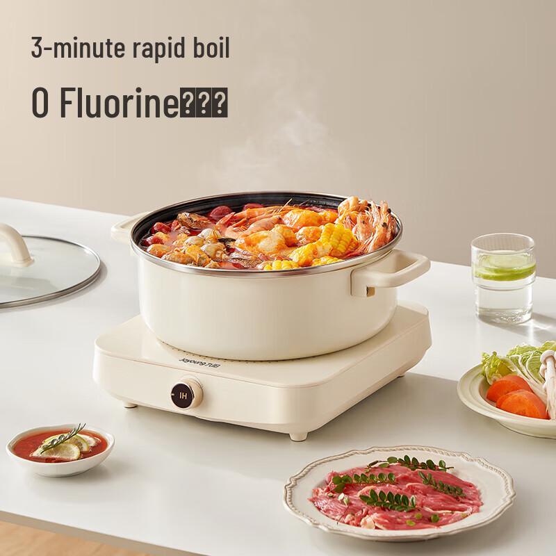 Joyoung Anxin Series 2200W Induction Cooker CN plug (adapter included)