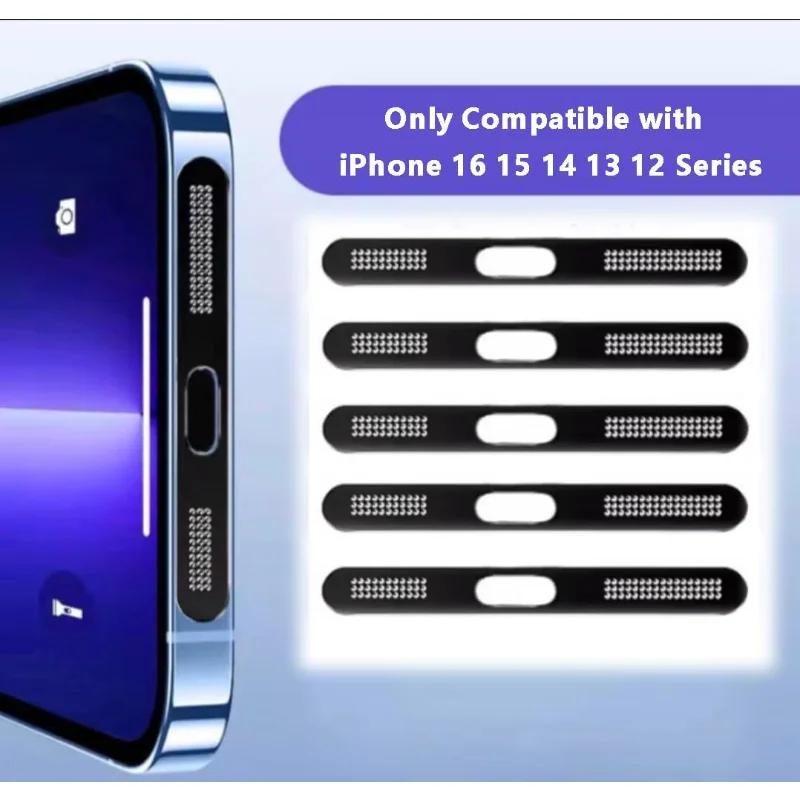 5pcs Universal Phone Speaker Dustproof Net Stickers for IPhone 16 15 14 13 12 Series Anti Dust Mesh Cover