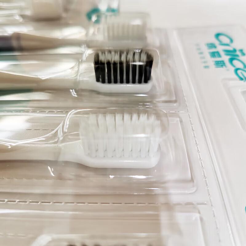 Naaisi Baking Soda Toothpaste & Toothbrush Set