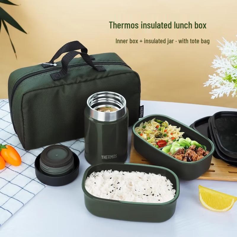 Thermos TJEA-801 Thermal Stew Jar & Lunch Box Set