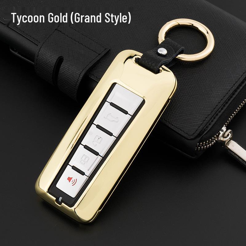 Great Wall WEY VV7c/VV7s Key Protection Case Shell