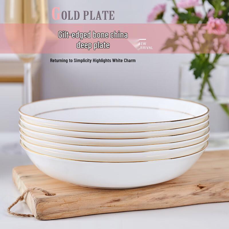 Ensemble d'assiettes creuses en porcelaine fine à bord doré européen