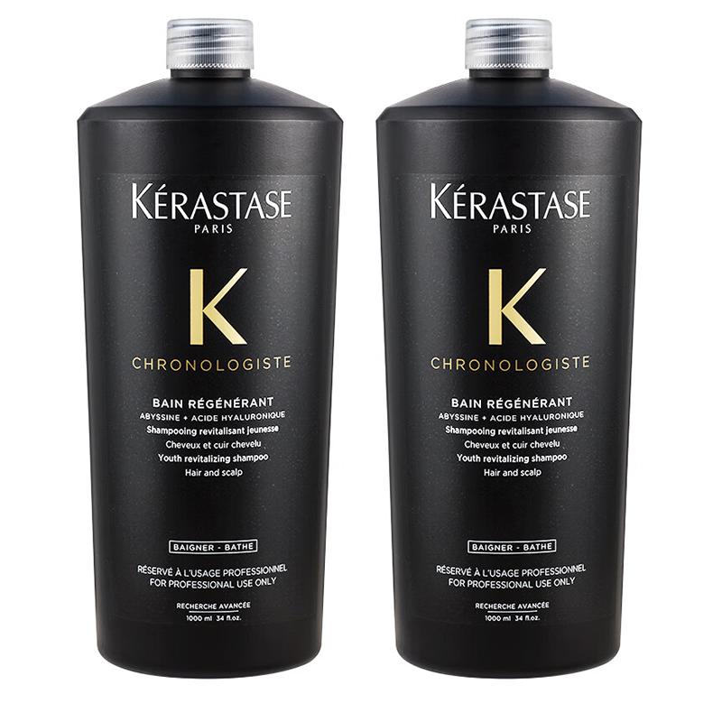 

Kérastase Chronologiste Revitalizing Shampoo Duo