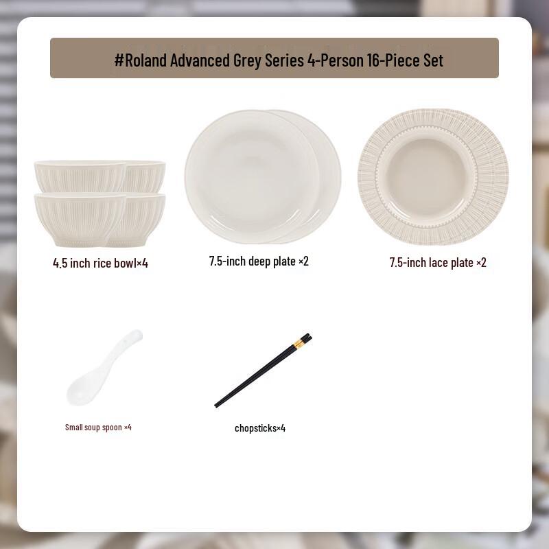 Mode Lanca Light Luxury Nordic Ceramic Dinnerware Set