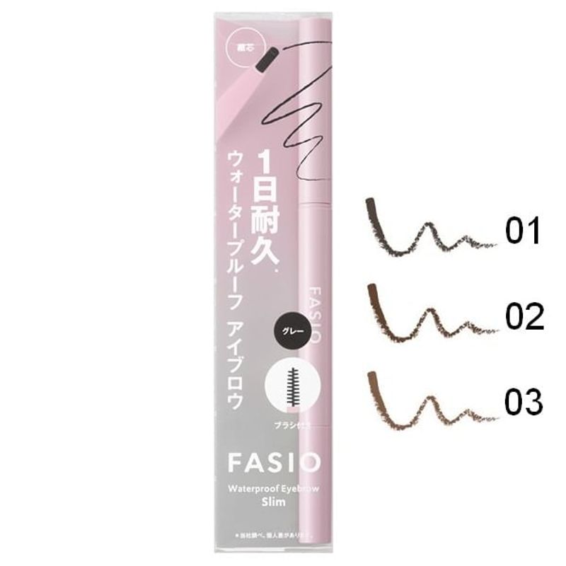 Kose - Fasio Waterproof Fine Core Eyebrow Pencil