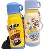 316 Stainless Steel Thermos Cup Cartoon Bouncing Cup Student Portable Cute Rope Water Cup