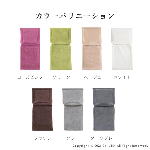 Oka (OKA) Dry Good D Nature Toilettenpapierhalter Abdeckung (Braun)