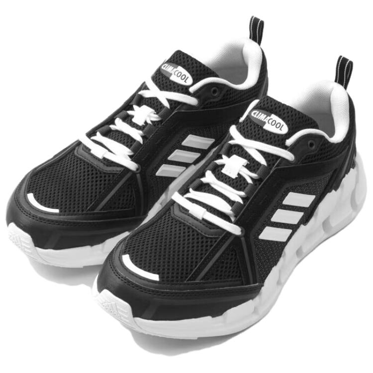 Adidas Climacool Ventage Comfortable Sports Shock Absorbing Durable Breathable Low Top Running Shoes Unisex Sneakers Black JH9754