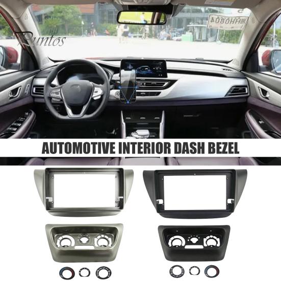 Non Destructive Installation Frame 9 Inch Car Radio Dash Kit for Lancer IX 2006, Navigation Fascia Panel, Center Console Replacement Android Head Unit