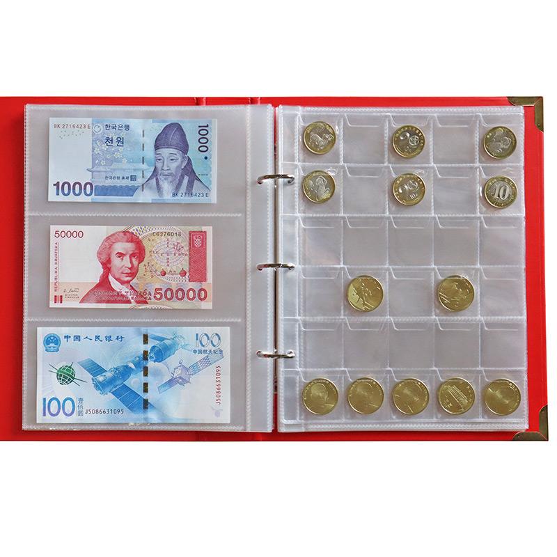 Large Capacity Banknote Collection Book, Coin Protection Folder, Coin Commemorative Coin Collection Book, Commemorative Note Collection Book