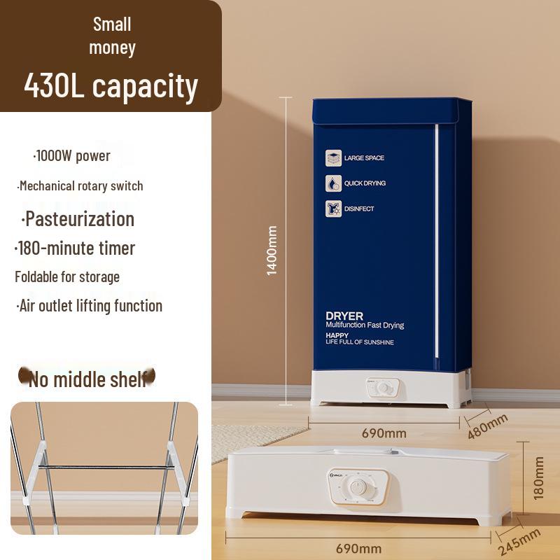 Yangzi Compact Quick-Drying Sterilizing Foldable Portable Clothes Dryer