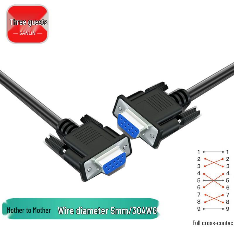 RS232 DB9 Serial Extension Cable