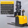 Jiashuer Stand-on Fully Electric Stacker Forklift 2 Ton 2.5m Lift CN Plug (adapter Included)