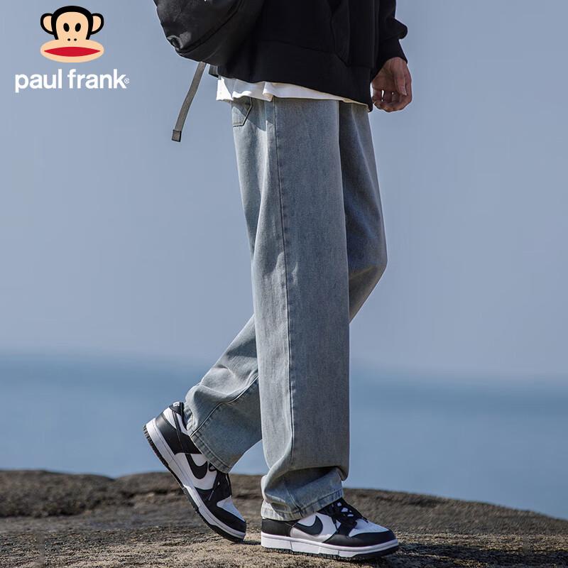 paul frank Men's Straight-Leg Relaxed Jeans