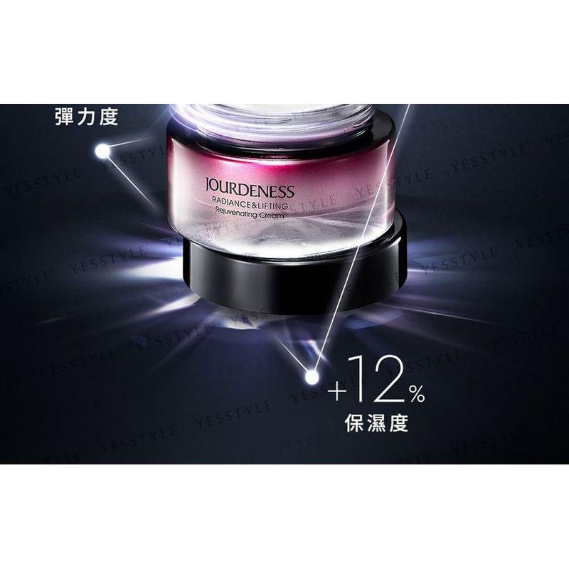 JOURDENESS - Strahlkraft & Lifting Revitalisierende Maske