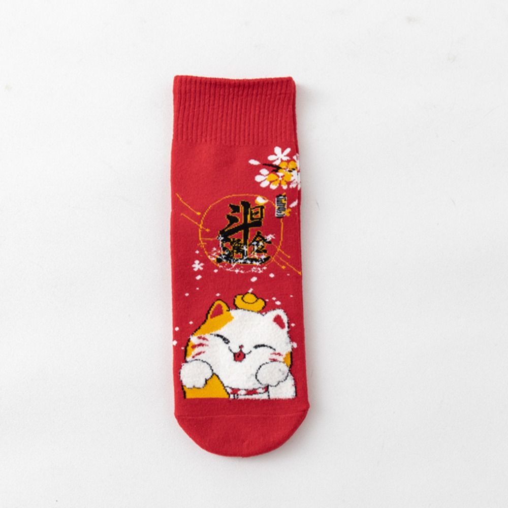 1pair Lucky Cat Red Socks Cotton Women Socks New New Year's Socks  Women