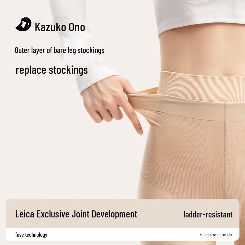 

Xiaoye Hezi 2025 Эффект голых ног Сменные внешние колготки One Size Short