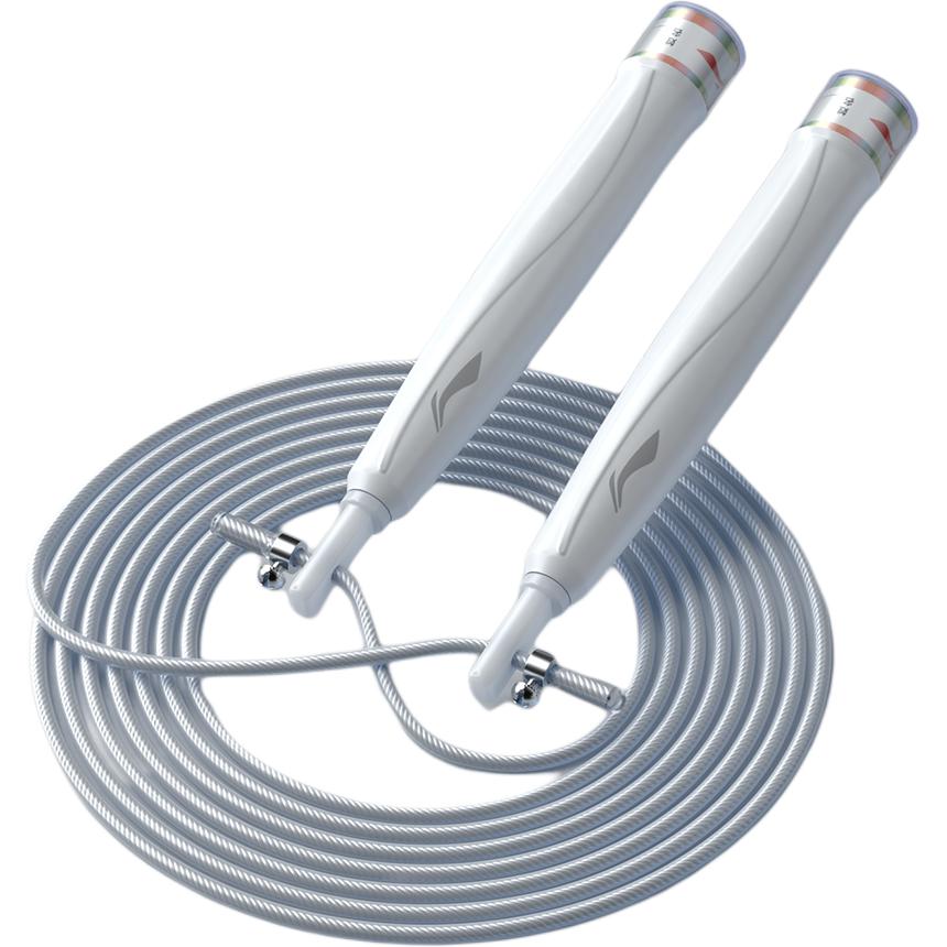 Li Ning Jump Ropes Handle Material PP, PC, Rope Material PU, Steel Wire Students 3m XY300-PI 3m