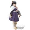 Banpresto Demon Kimetsu No Yaiba Figure Bonds of War Kanao Tsuyuri Shinobu Kocho Kanao Tsuyuri Slayer - - & (Prize)