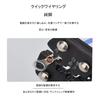 MEDUSHASHA Terminal Set, O Type, U Type Terminal, 10 Sizes,