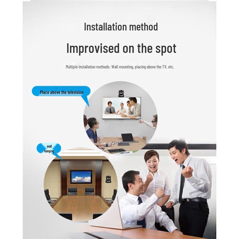ZTE V212DFC 1080P HD 12x Zoom Video Conference Camera (CN version)