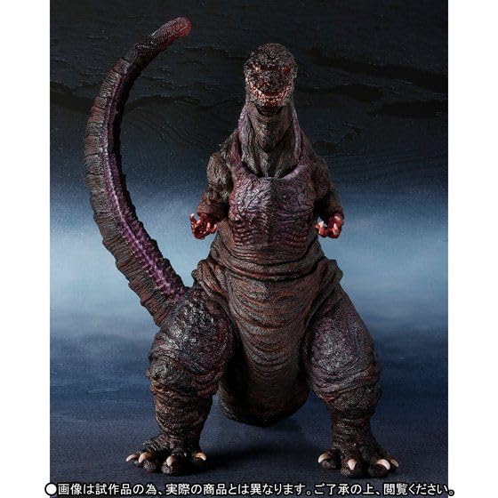 Godzilla 4th Form Awakening S.H.MonsterArts (2016) Ver.