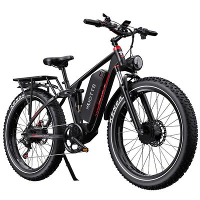 Bicicleta Eléctrica Todo Terreno Duotts S26 Motor 750Wx2 Completamente Suspendida Bicicleta Eléctrica para Adultos 48V 20AH Carga Máxima 150Kg Negra