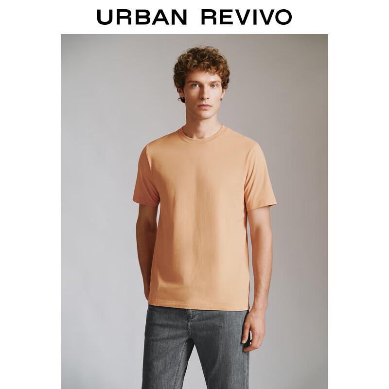 UR Men s Casual Solid Cotton Short Sleeve T-Shirt M