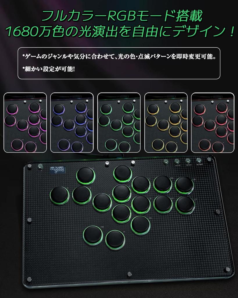 Haute42 Arcade Stick Leverless Controller Quiet Buttons Large Buttons Leverless Arcade Stick Thickness Wide Tabletop For Fighting Games For PC Switch