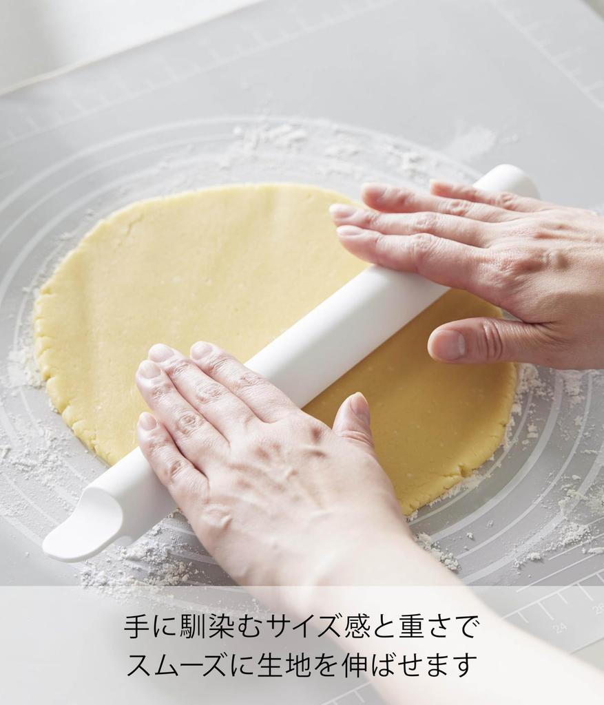 Yamazaki Jitsugyo 1411 Silicone Rolling Pin with White W3 X D3 X Dishwasher 2WAY Specifications Skipper, H30cm, Tower, Safe, Stretching, Cutting,