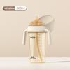 PPSU Automatic Milk Bottle Three Level Flip Cover Straw Cup Bottle  For Baby Feeding