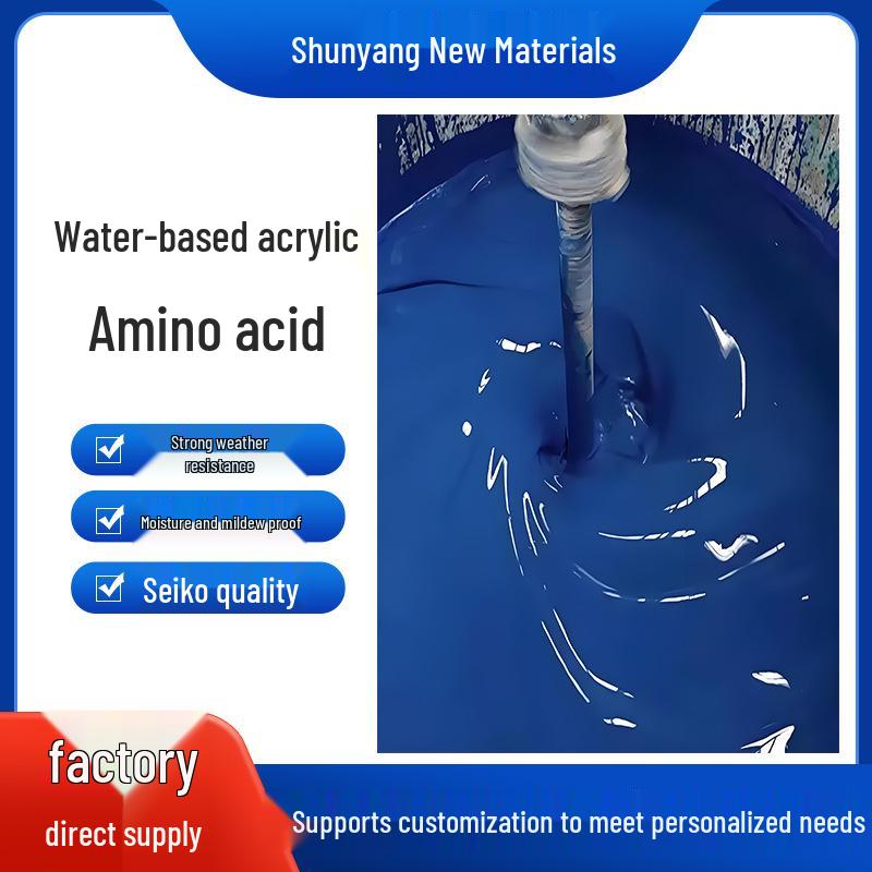 Water-Based Acrylic Anti-Rust Paint for Metal Machinery and Equipment Renovation