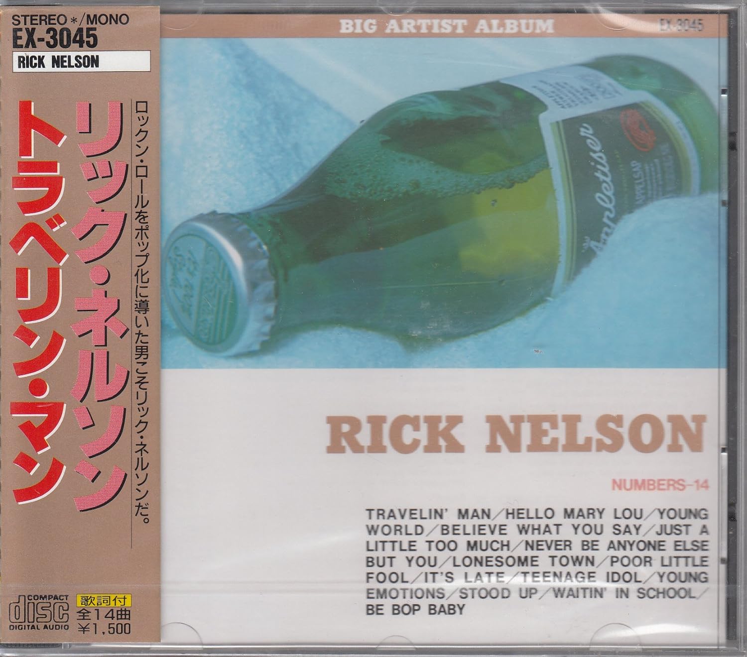 

CD RICK NELSON - Travelin Man EX3045 FIC Japan ObiPop Used