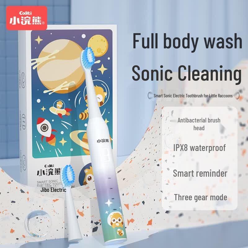Little Raccoon Electric Kids Toothbrush