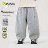 Dudu Home Kids' Autumn Casual Long Pants