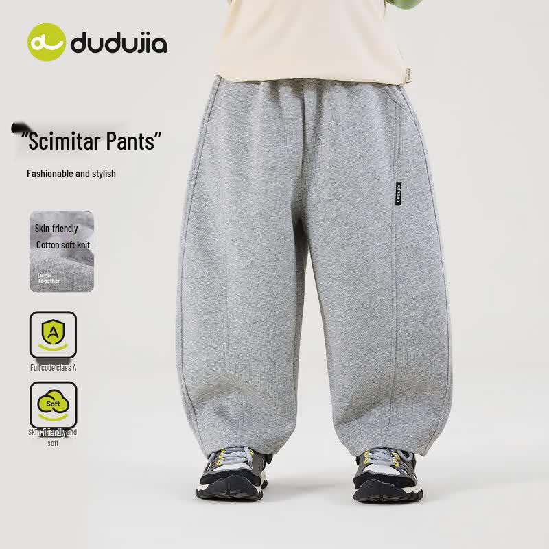 Dudu Home Kids' Autumn Casual Long Pants