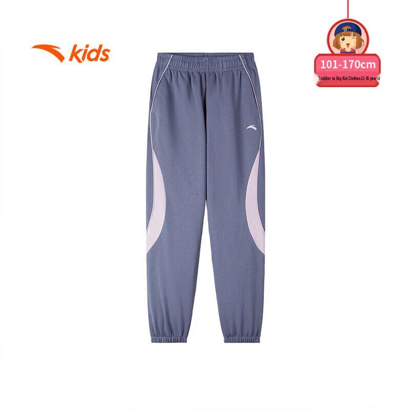 Anta Girls' Kids' Sports Long Pants