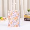 StoBag, Plant Print Kraft Paper Bags, Colorful Flowers Packing Bags Ins, Gifts Candy Snack Souvenirs Decorative Supplies