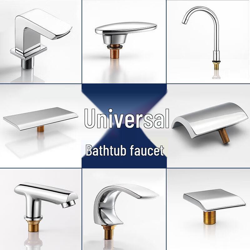 TLXT Bathtub Faucet Side Spout