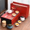 Ailanhui WZ Chinese Ceramic Kung Fu Tea Set Gift Box