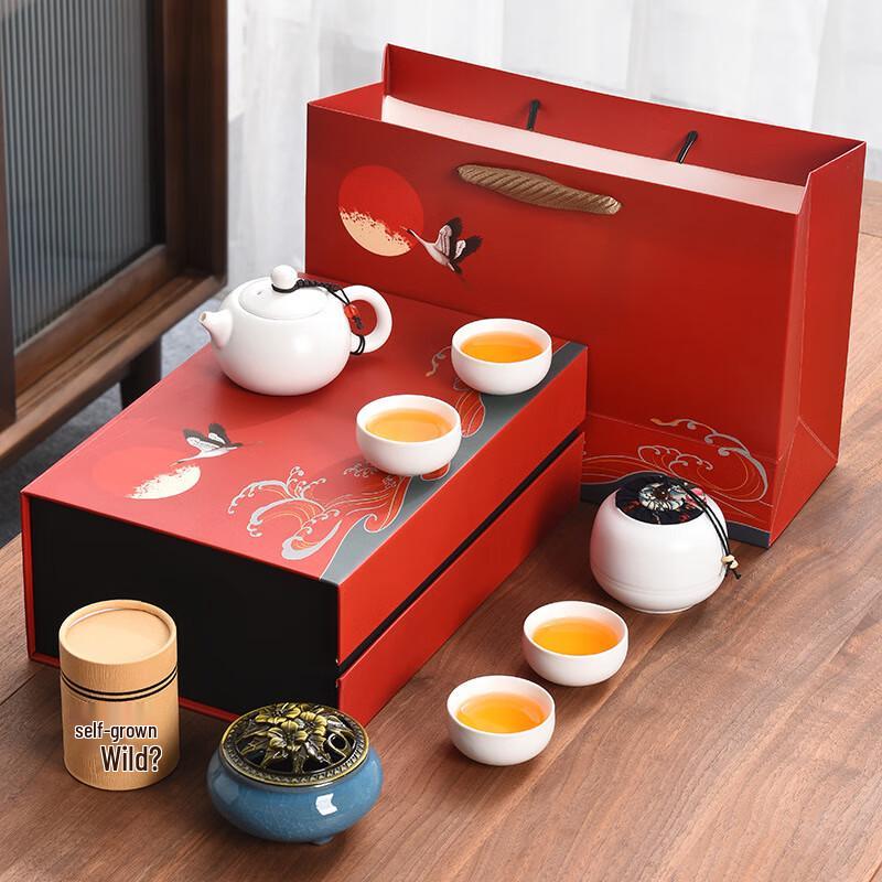 Ailan Huijia Ceramic Kung Fu Tea Set Gift Box Red Gift Box