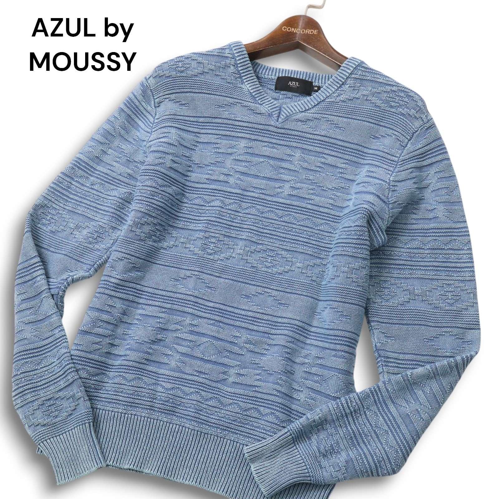 AZUL by MOUSSY All Year Native Pattern V-Neck Cotton Sweater Knit Sz.M Men s