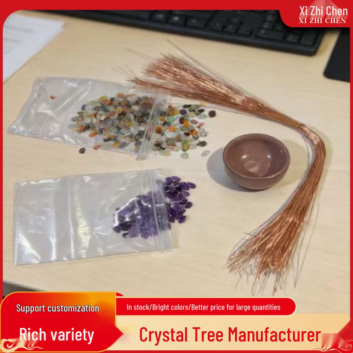 Yellow Crystal Money Tree DIY Ornament Kit Aquamarine